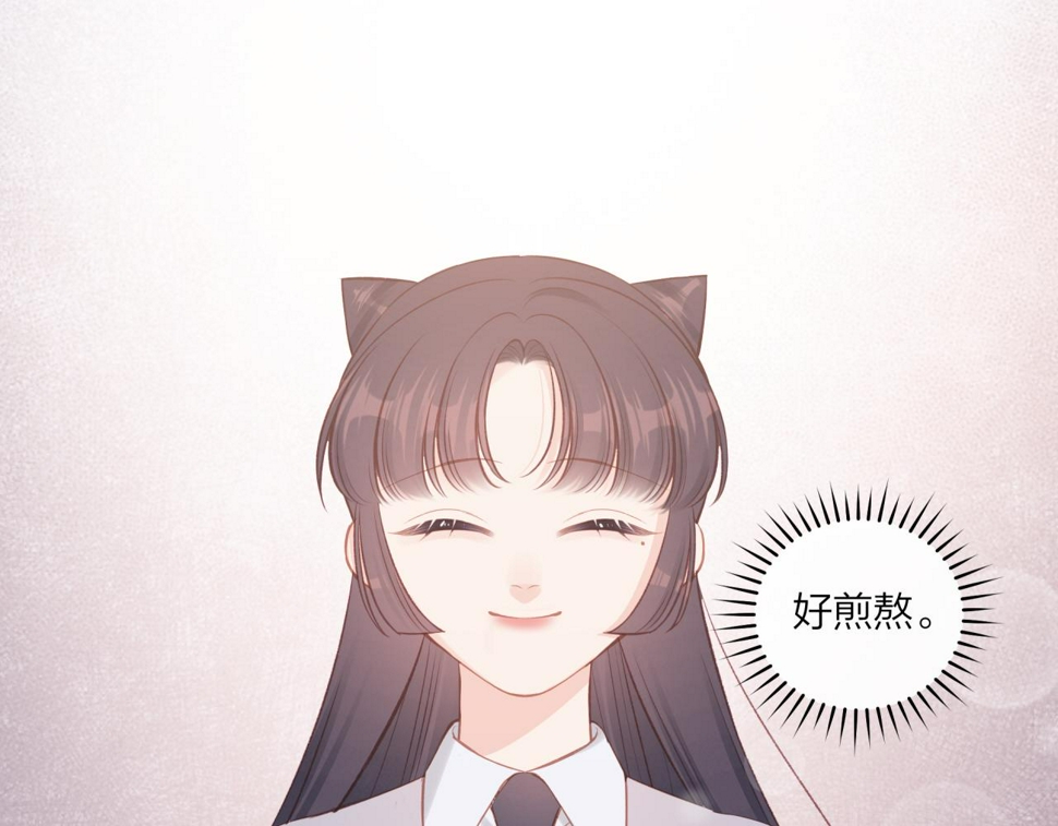 第47话 聚餐46