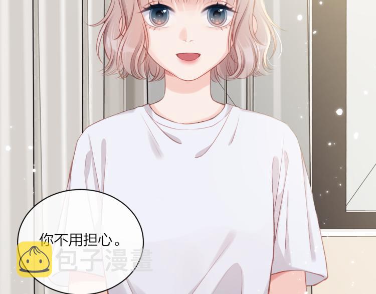 第07话 被阴阳怪气了6