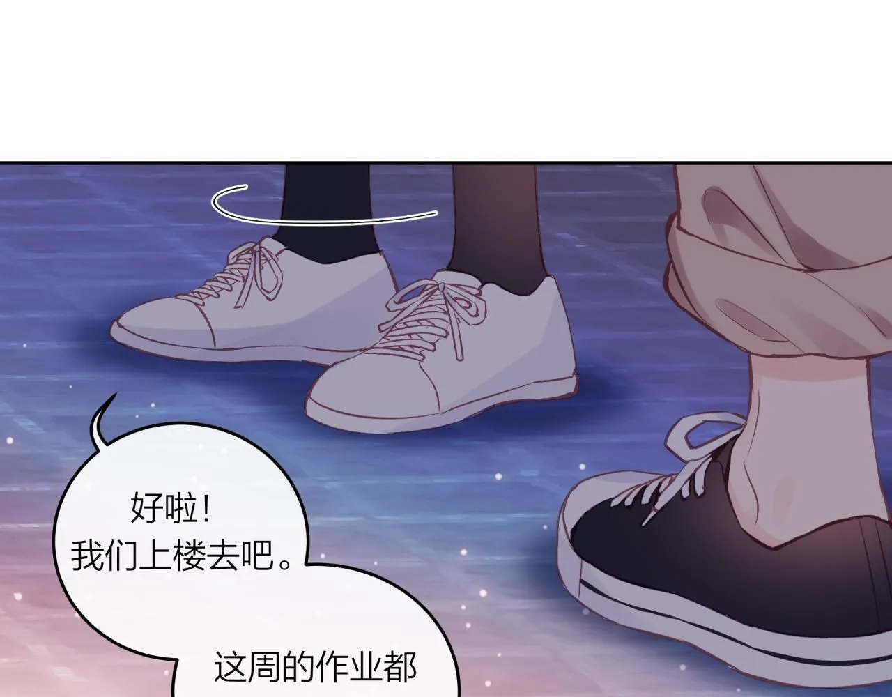 第53话 爆发19
