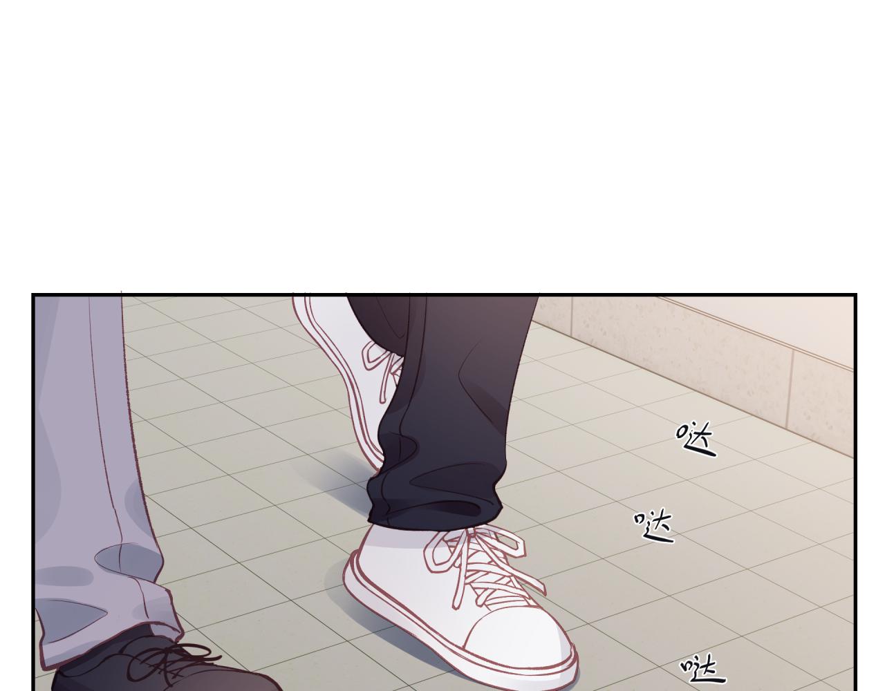第28话 怦然心动0
