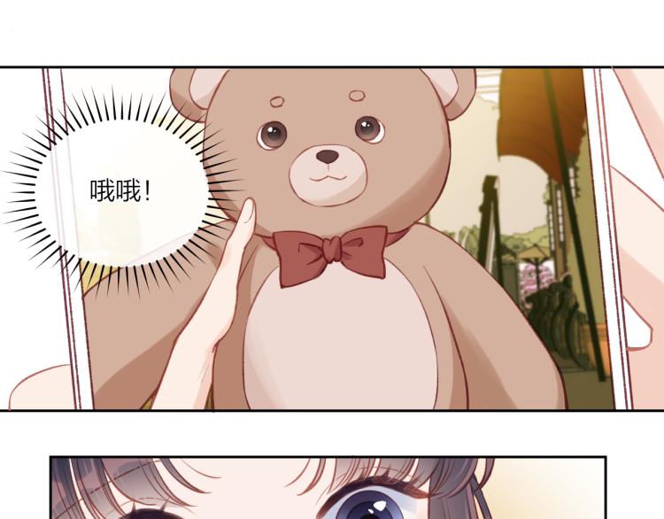 第02话 上 讨厌的人23