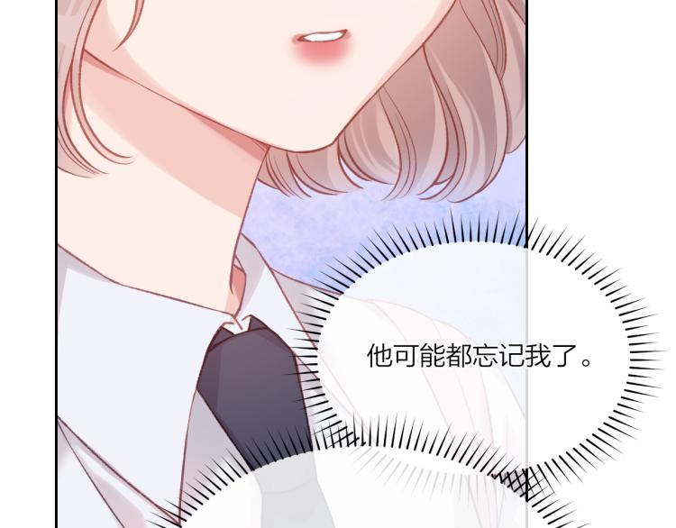 第03话 巧事成双21
