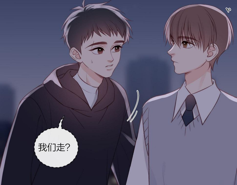 第46话 漫漫长夜（下）14