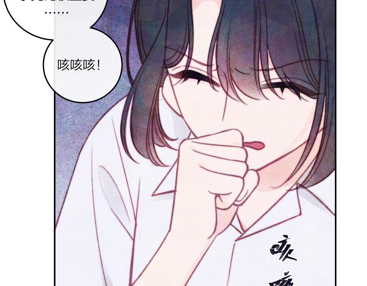 第37话 重要的人(下)64