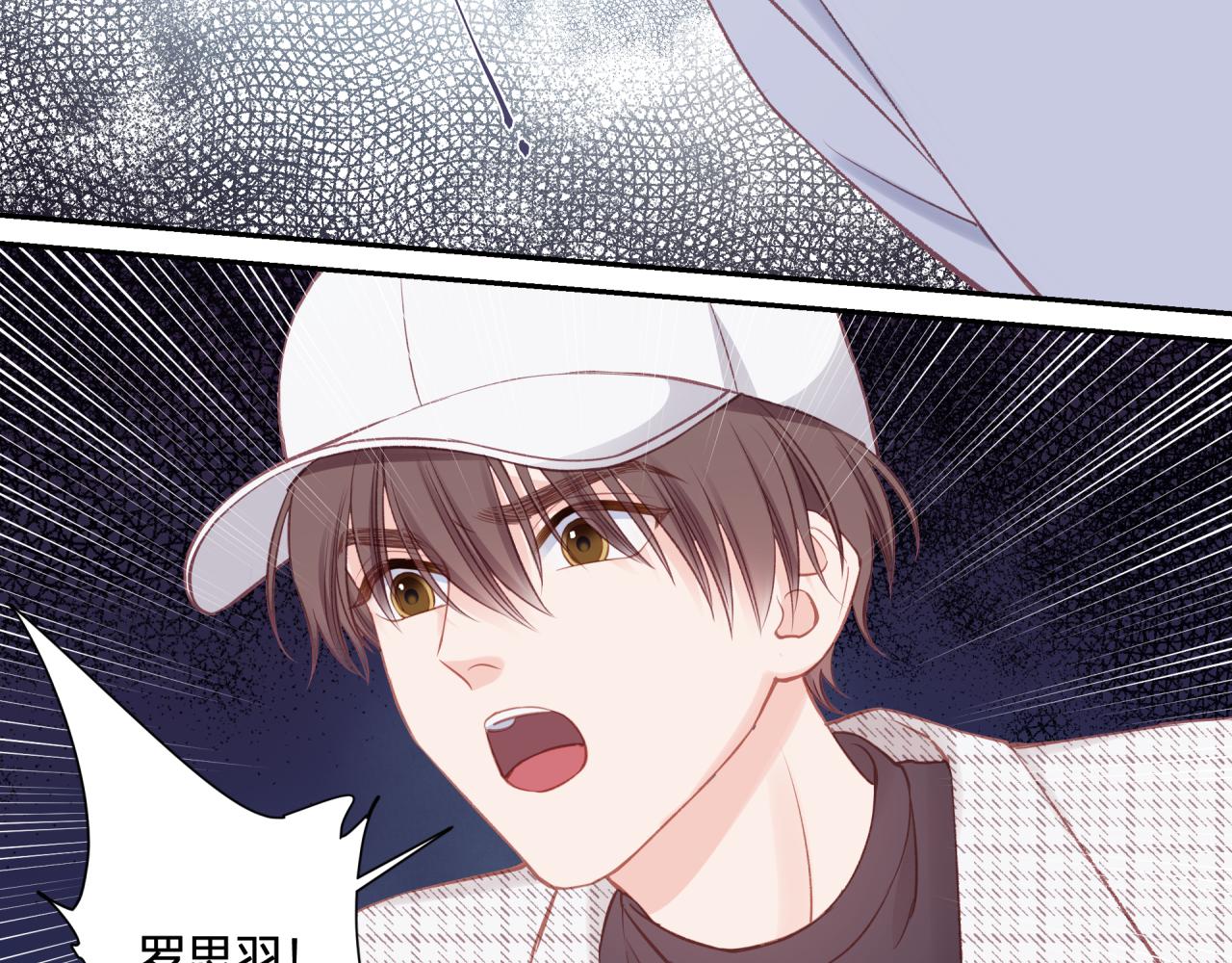 第21话69