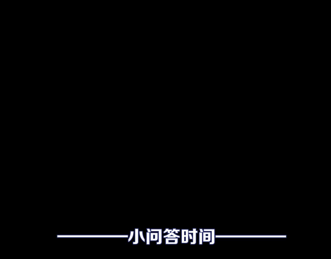 第10话 朋友81
