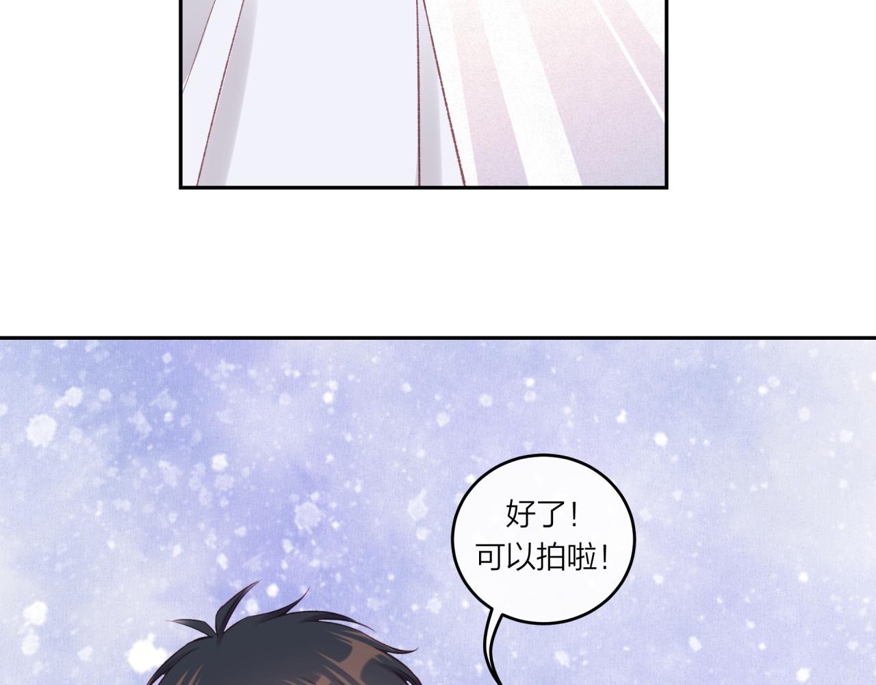 第33话 合照50