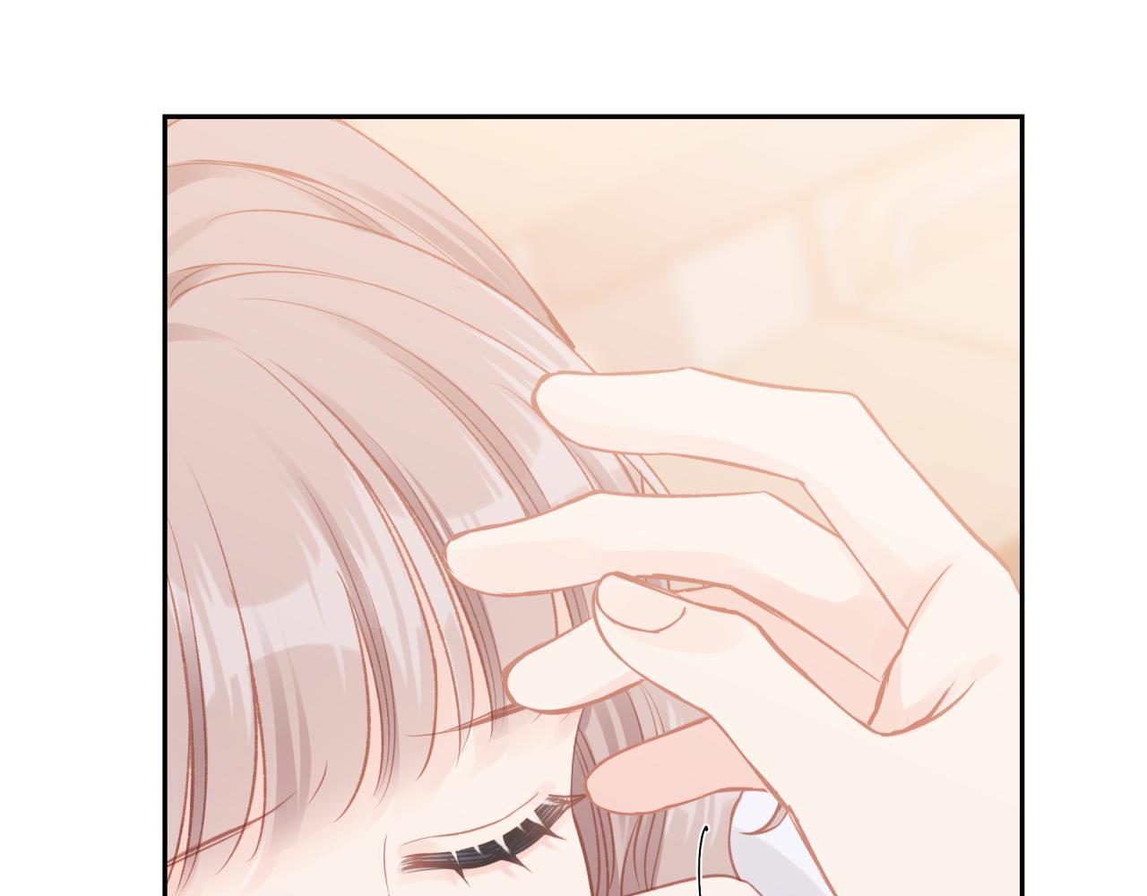 第26话 隐藏的心意93