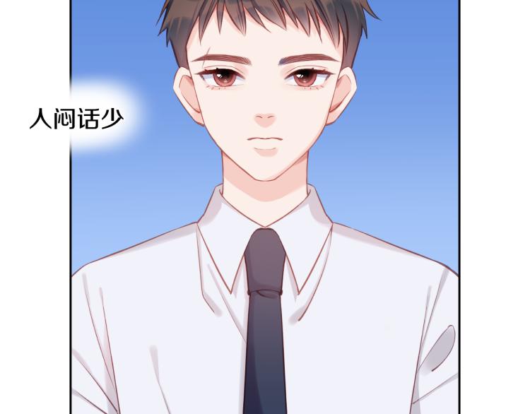 第06话 发呆8