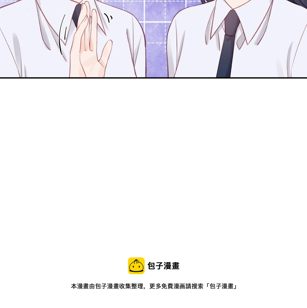 第17话 秘密计划20