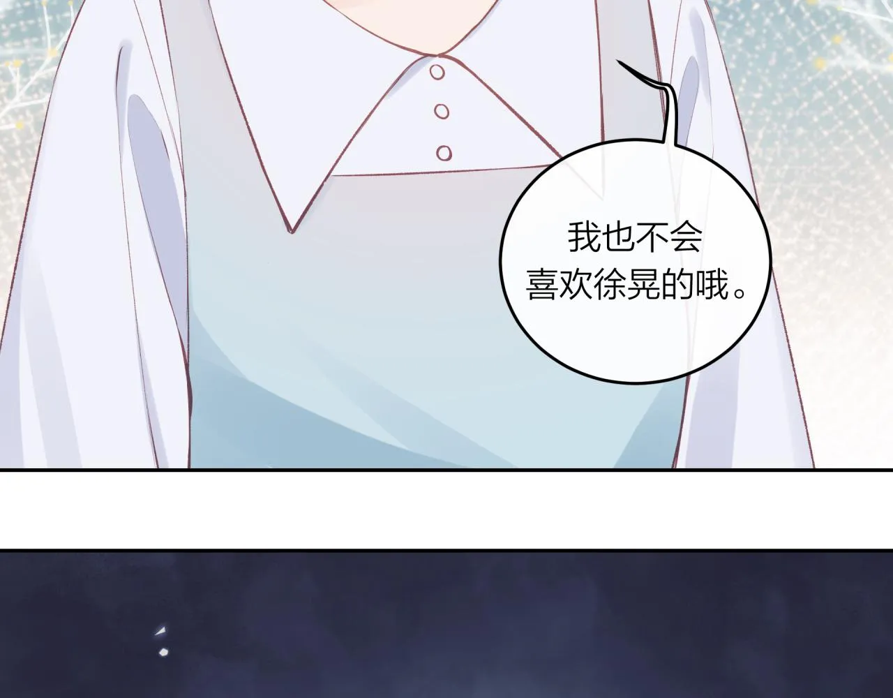 第52话 逃避30