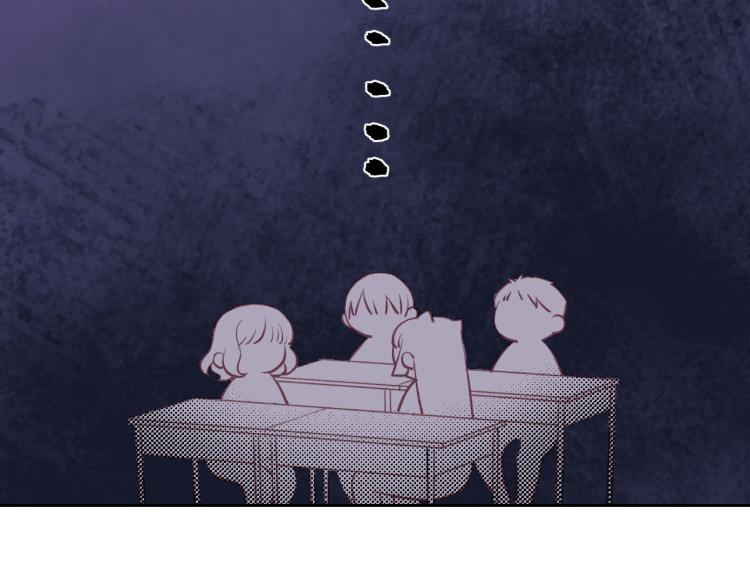 第03话 巧事成双90