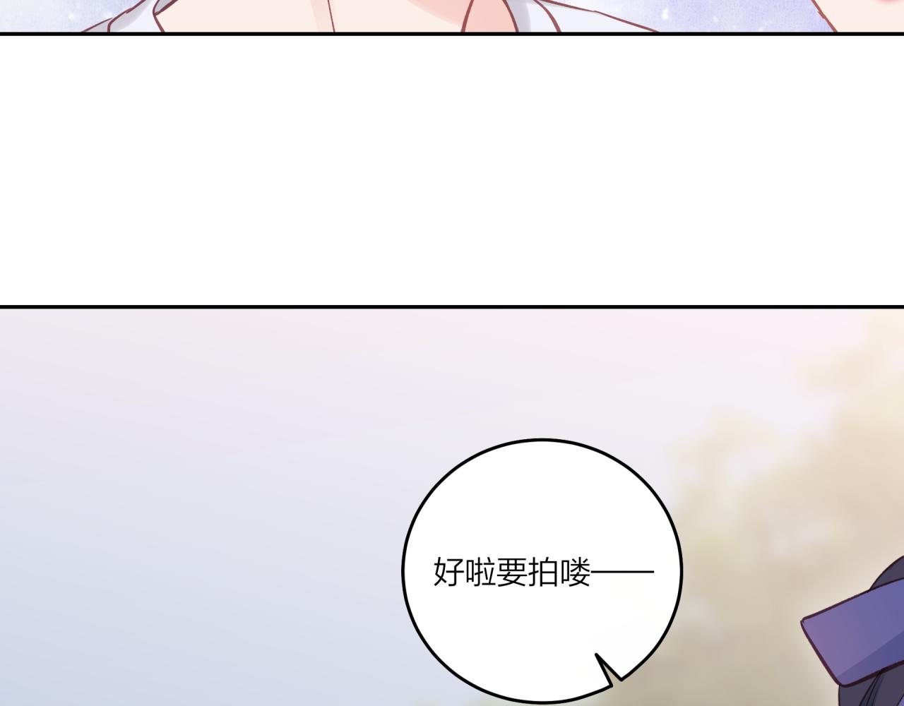 第33话 合照54