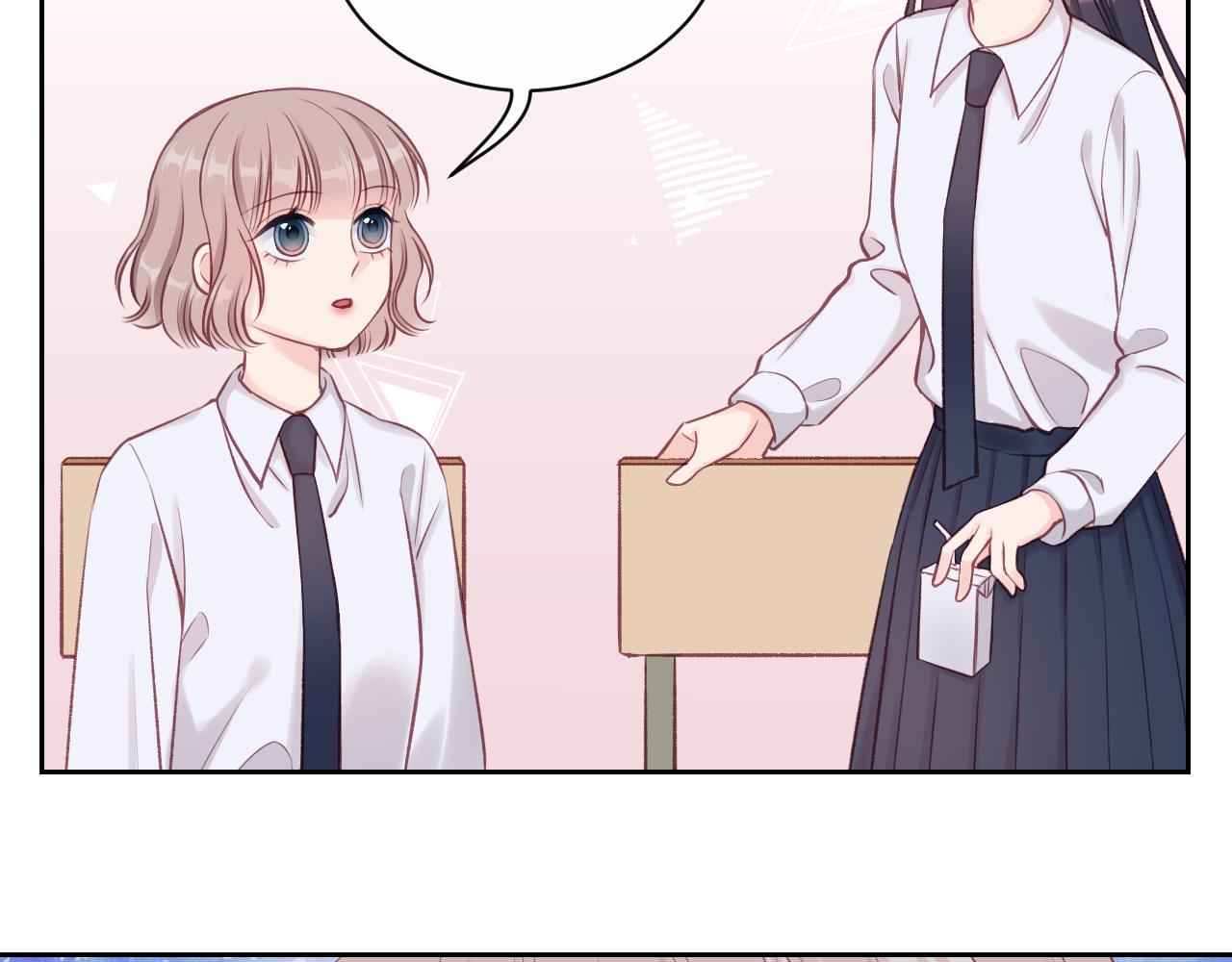 第10话 朋友67