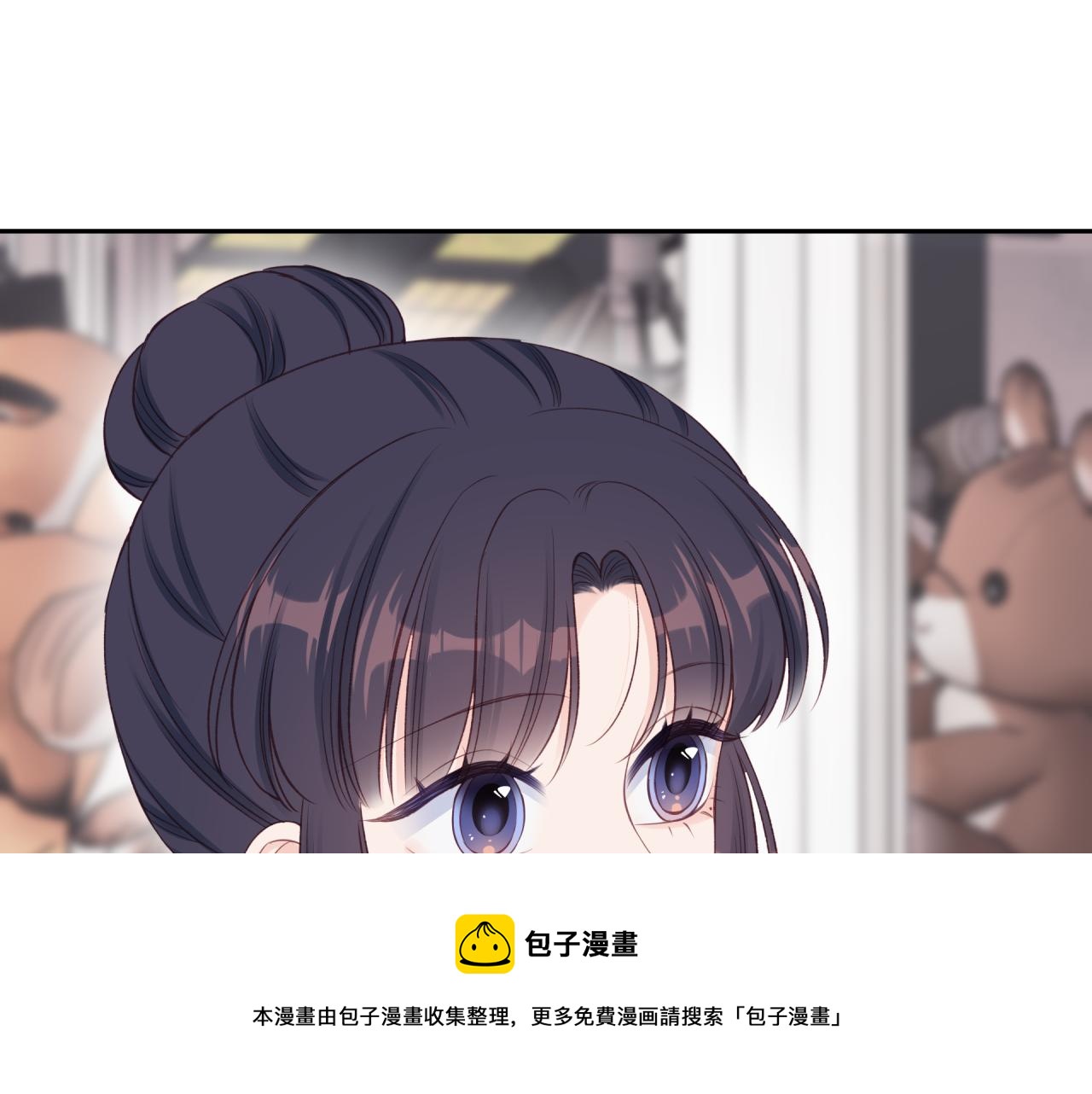 第20话 游戏比赛80