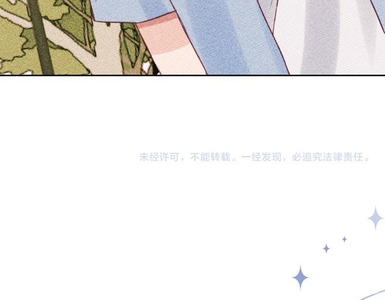 第02话 上 讨厌的人50