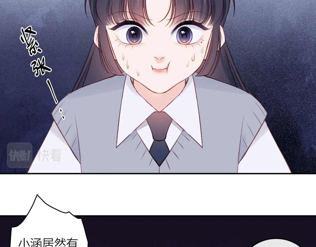 第48话 问与答21