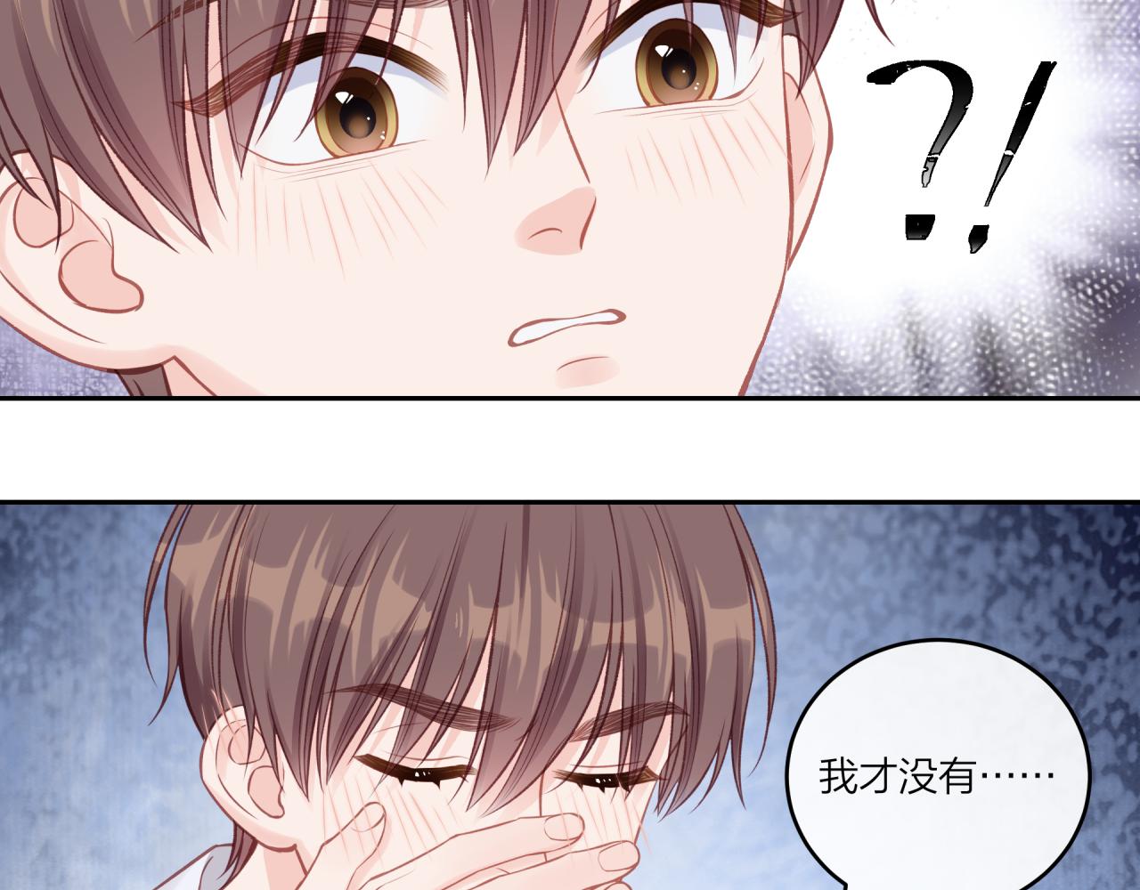 第39话 心意25