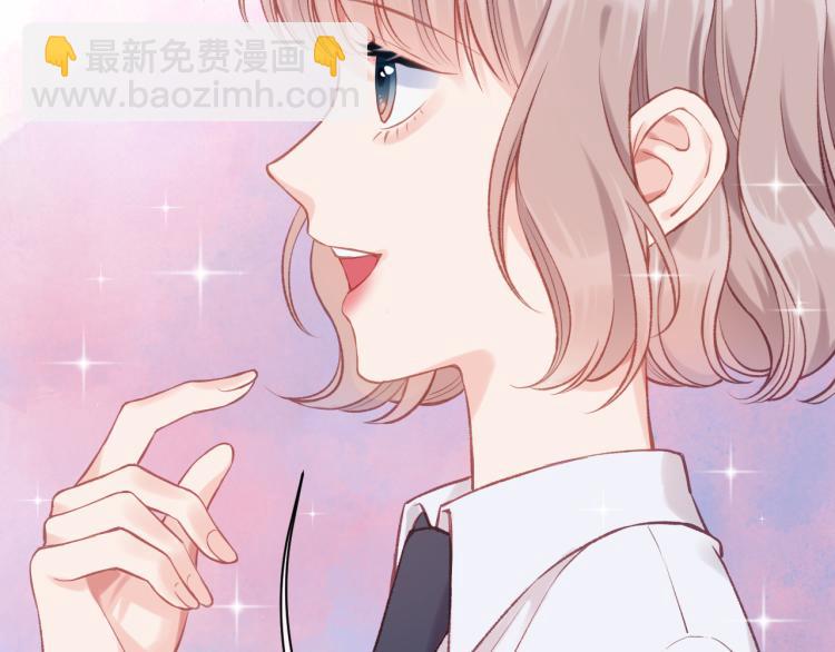 第03话 巧事成双82