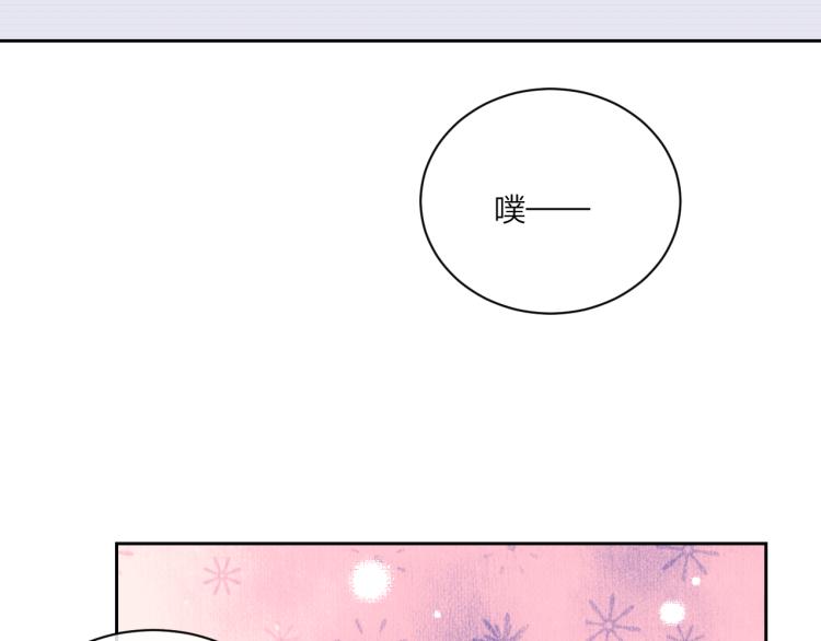 第05话 表情包32