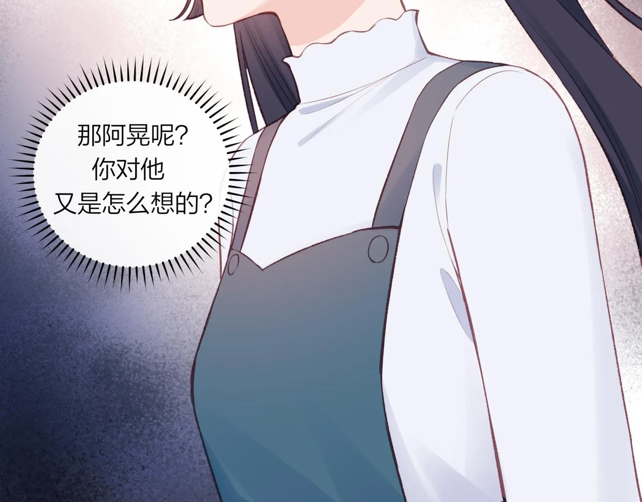 第52话 逃避25