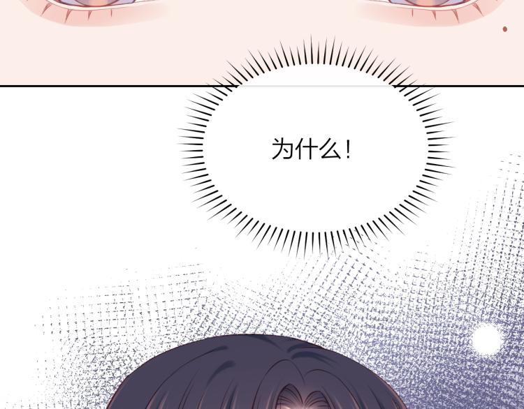 第05话 表情包83
