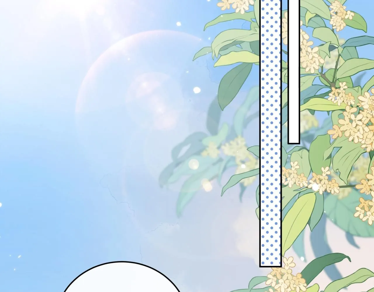 第53话 爆发59
