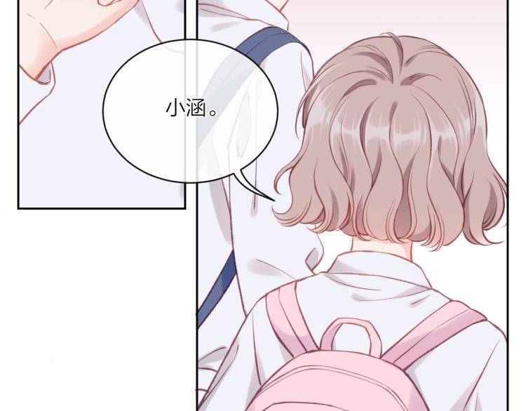 第03话 巧事成双6