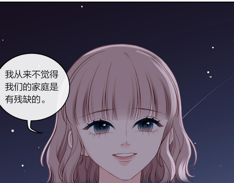 第46话 漫漫长夜（下）45