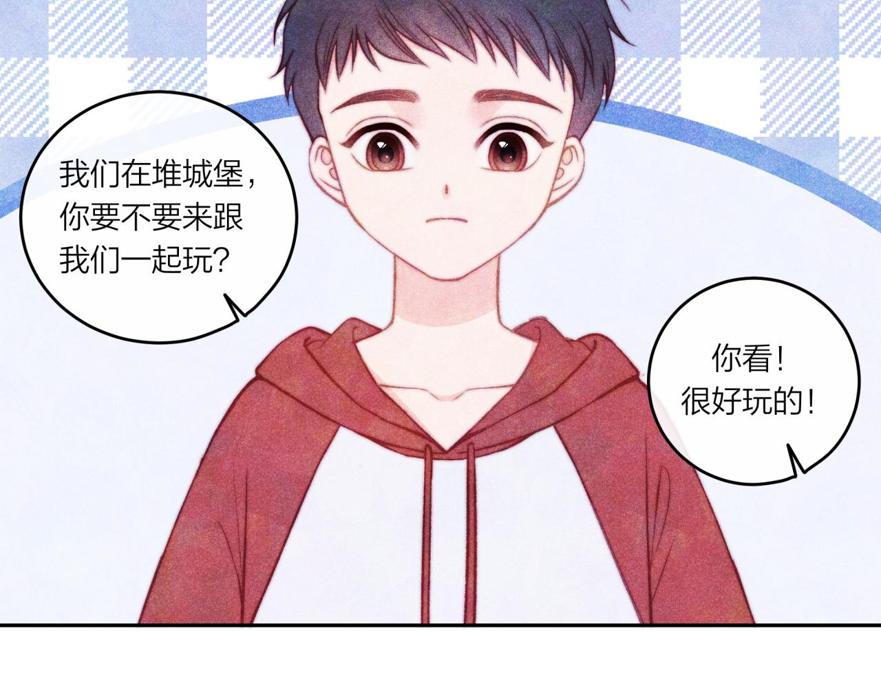 第36话 重要的人(中)23