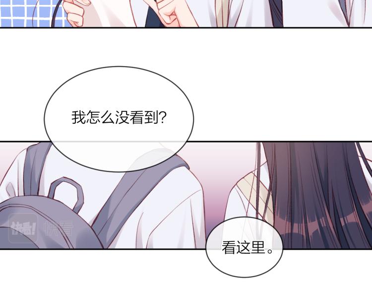 第01话 再遇31