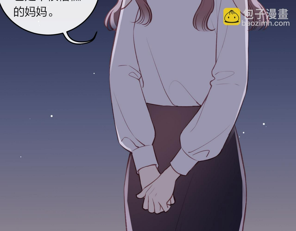 第46话 漫漫长夜（下）36