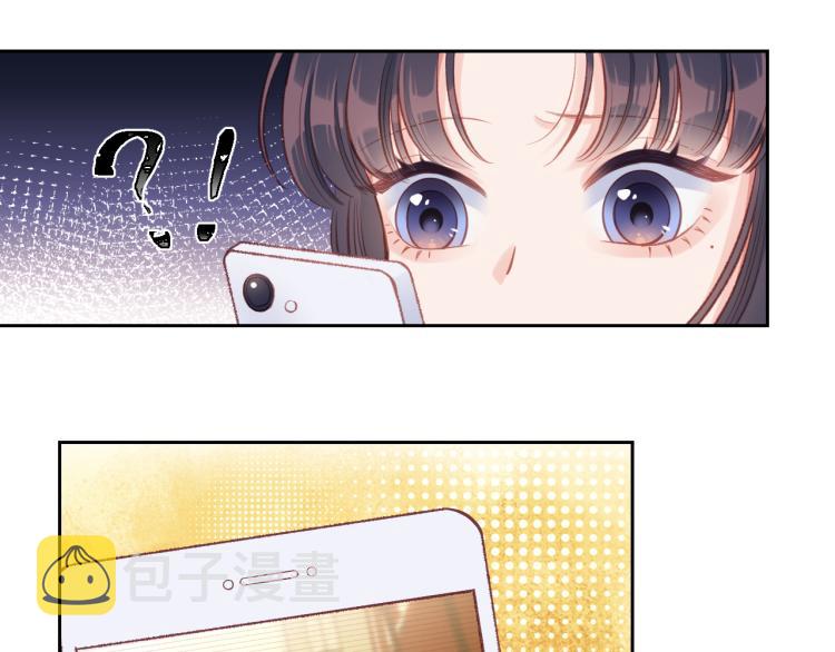 第02话 上 讨厌的人34