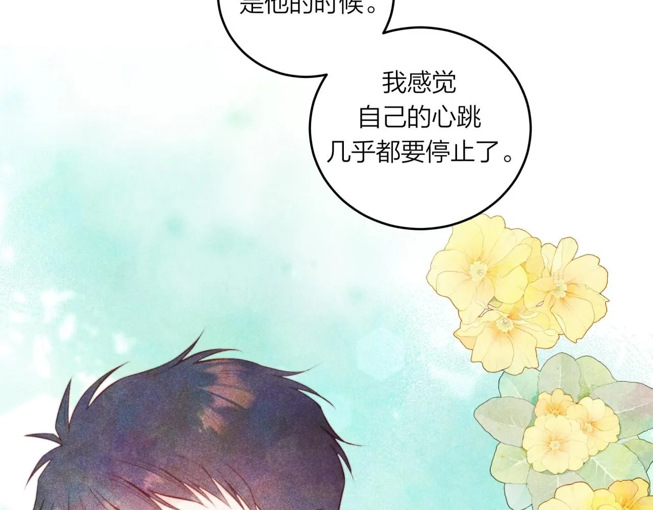 第58话 释怀14
