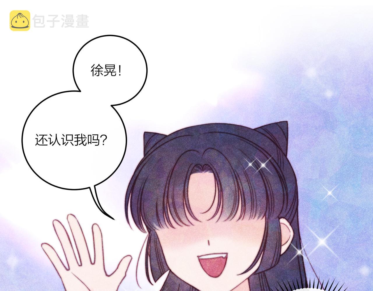 第36话 重要的人(中)53