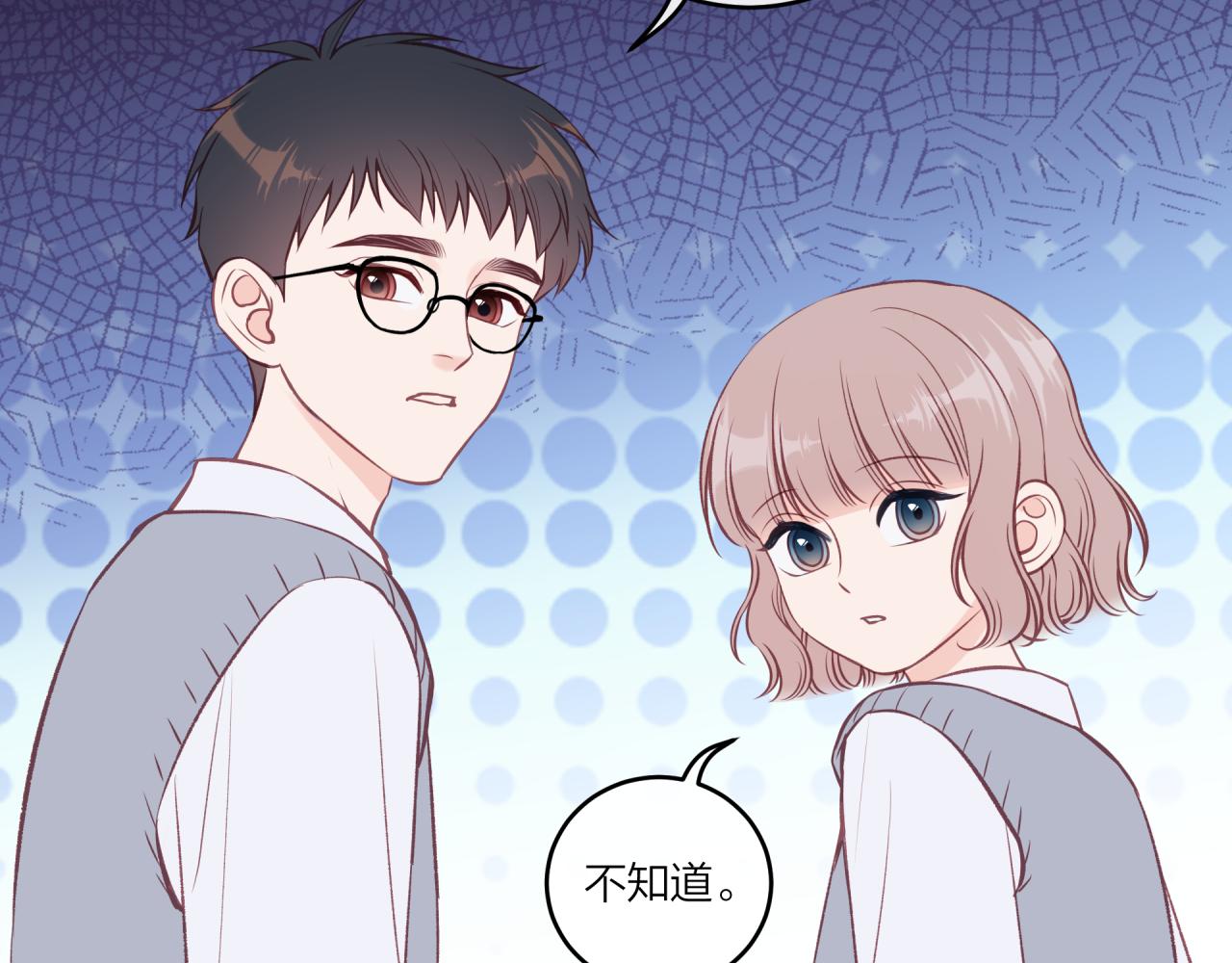 第39话 心意61