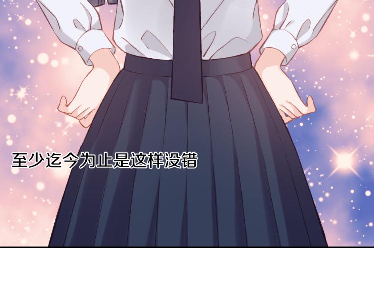 第06话 发呆21