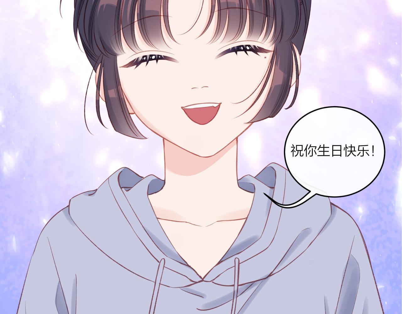 第21话38