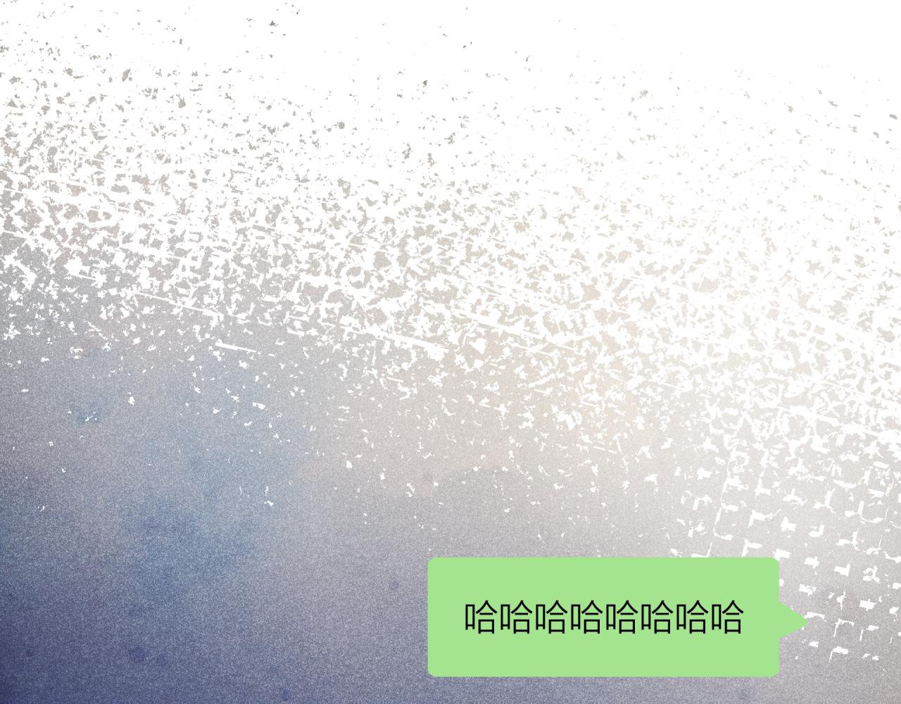 中秋番外28