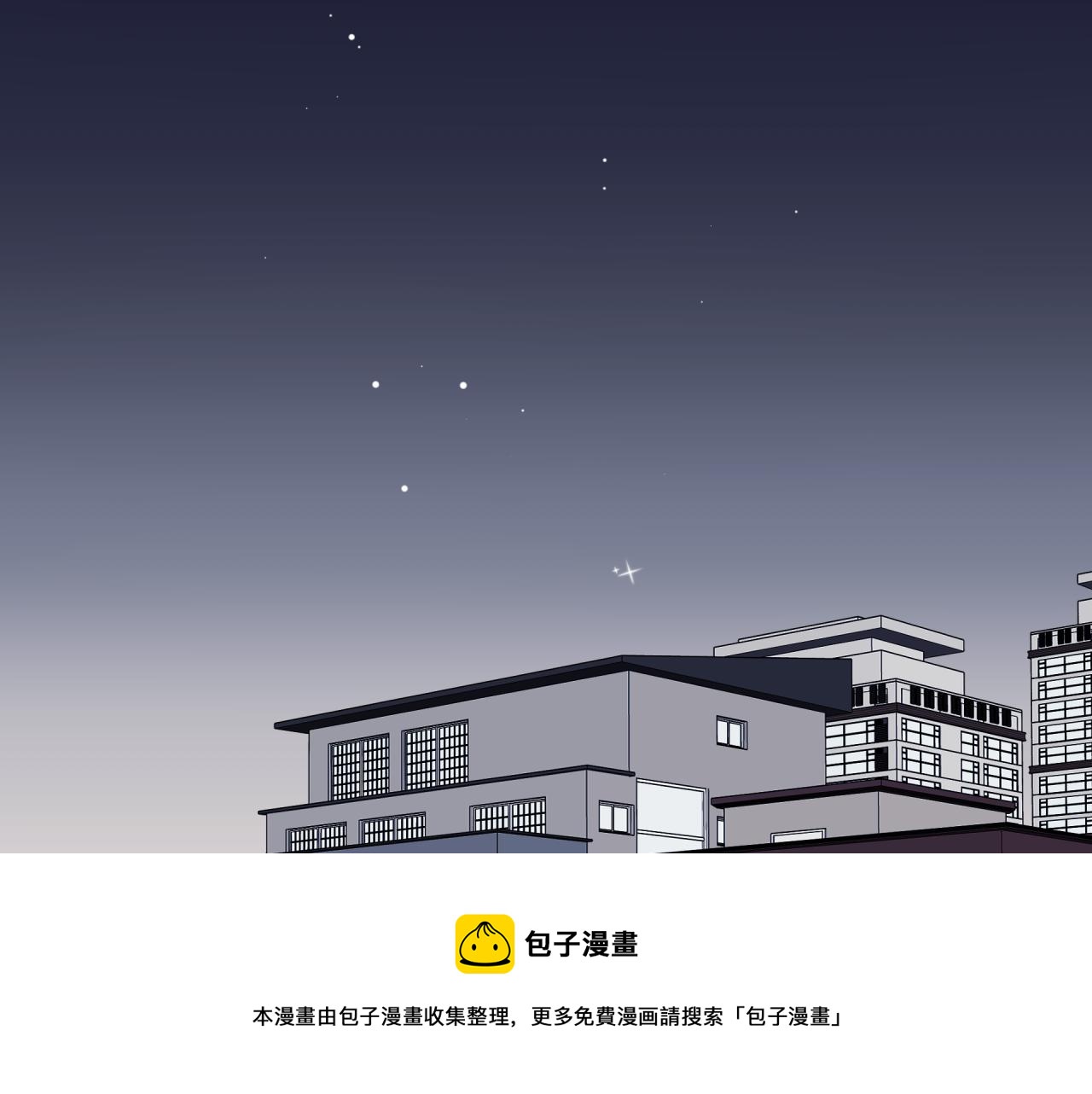 第35话 重要的人（上）49