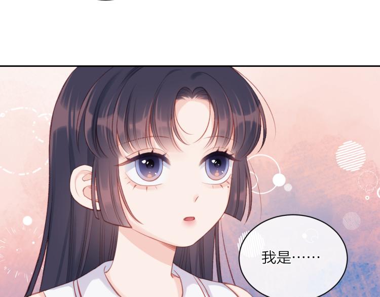 第06话 发呆55
