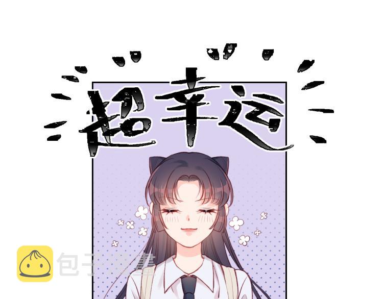 第01话 再遇28