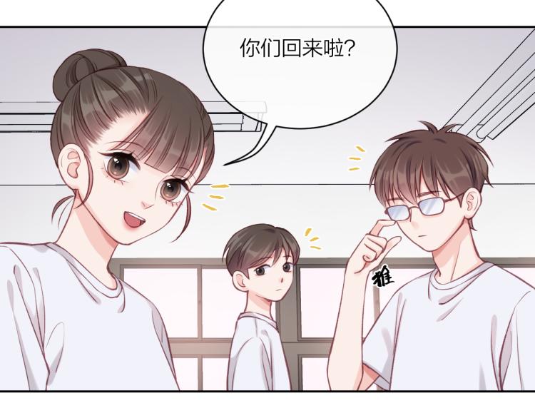 第07话 被阴阳怪气了40