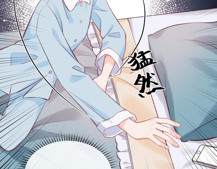 第05话 表情包13