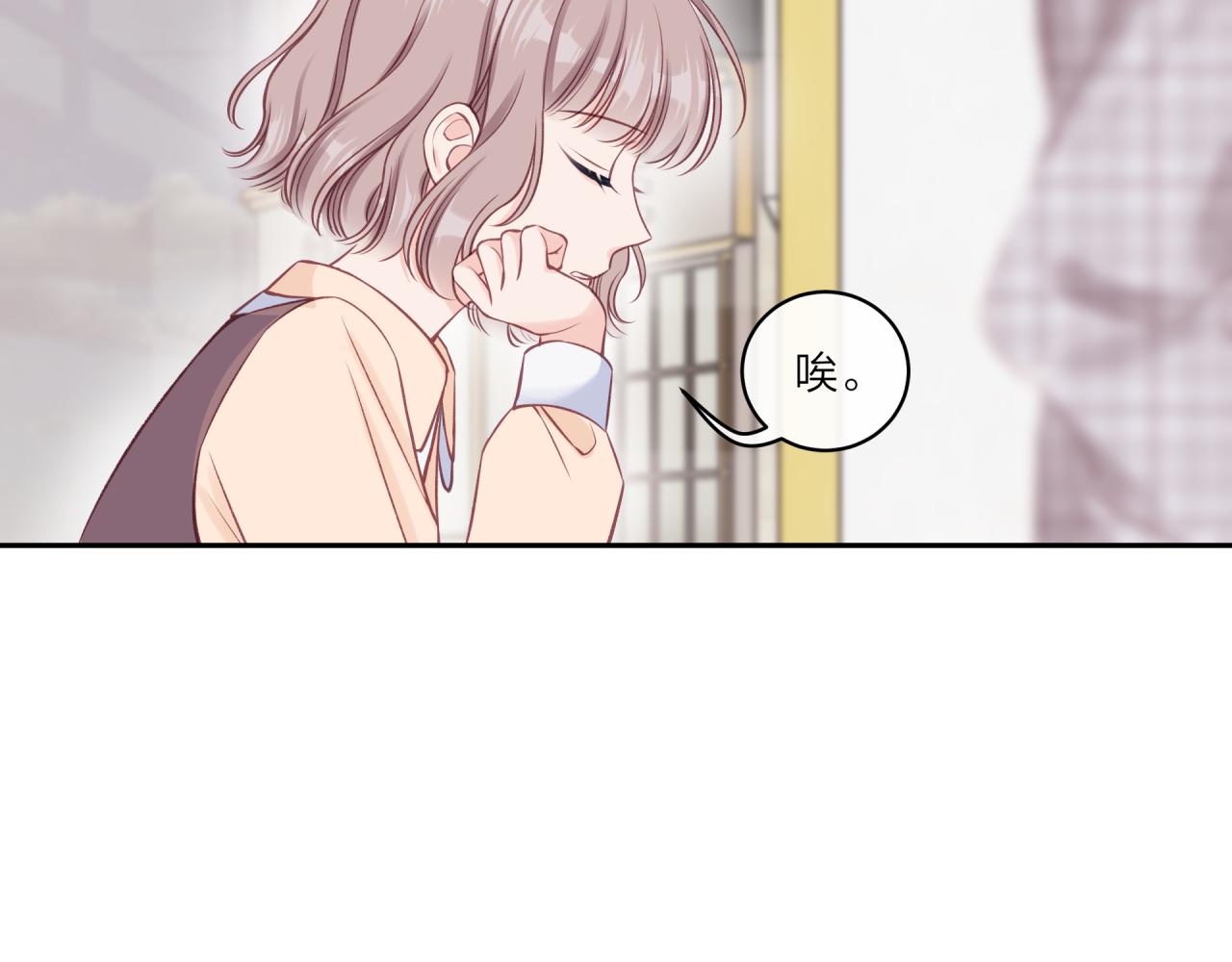 第18话 不该出现的人59