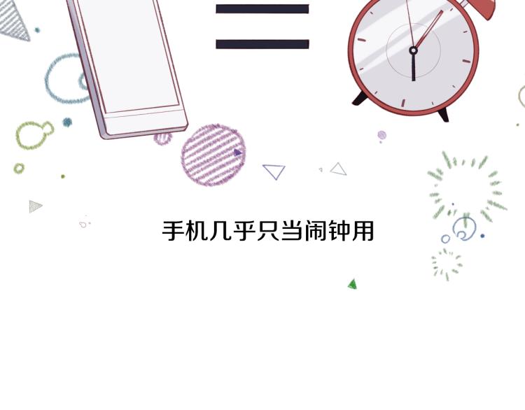 第06话 发呆10