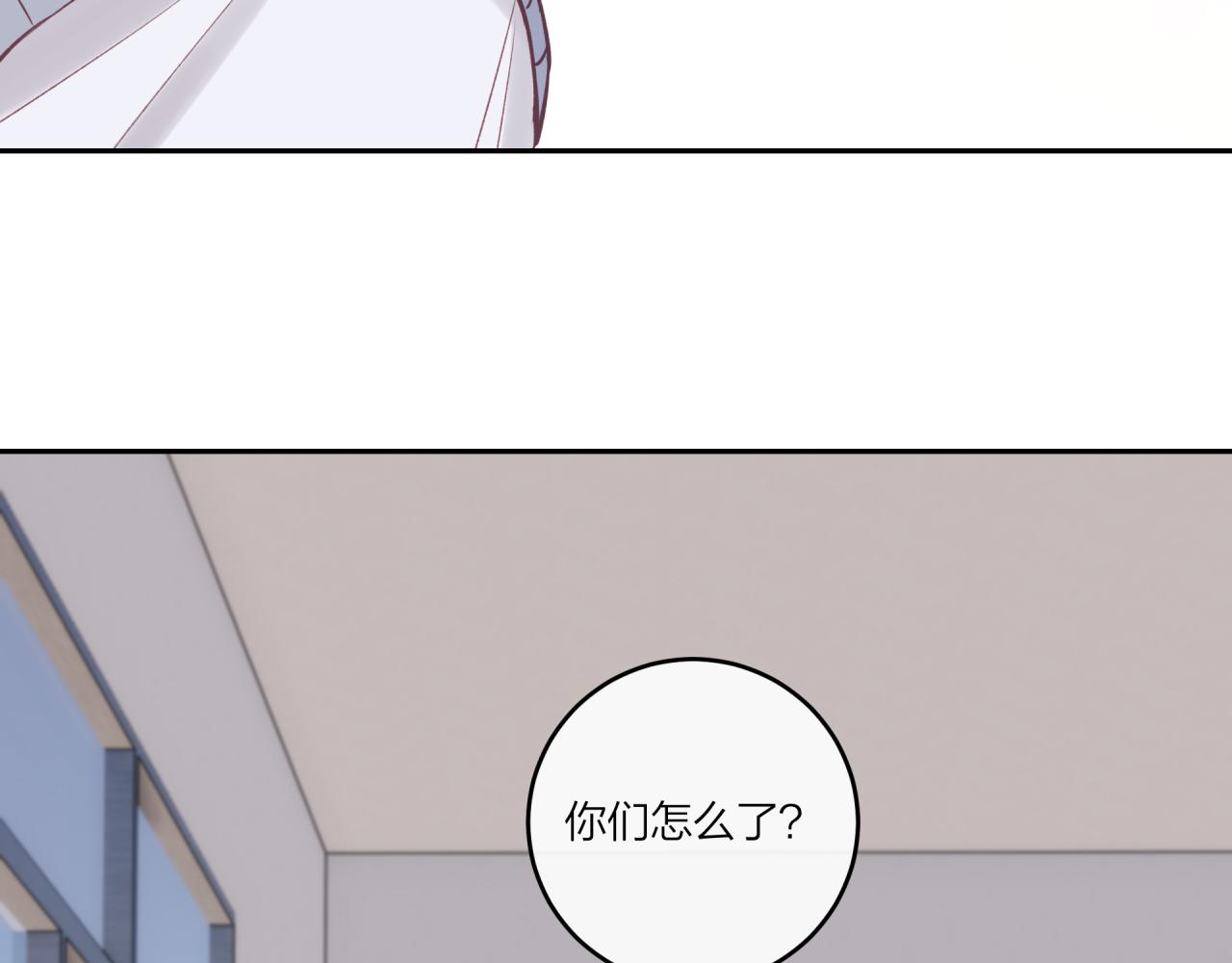 第39话 心意55