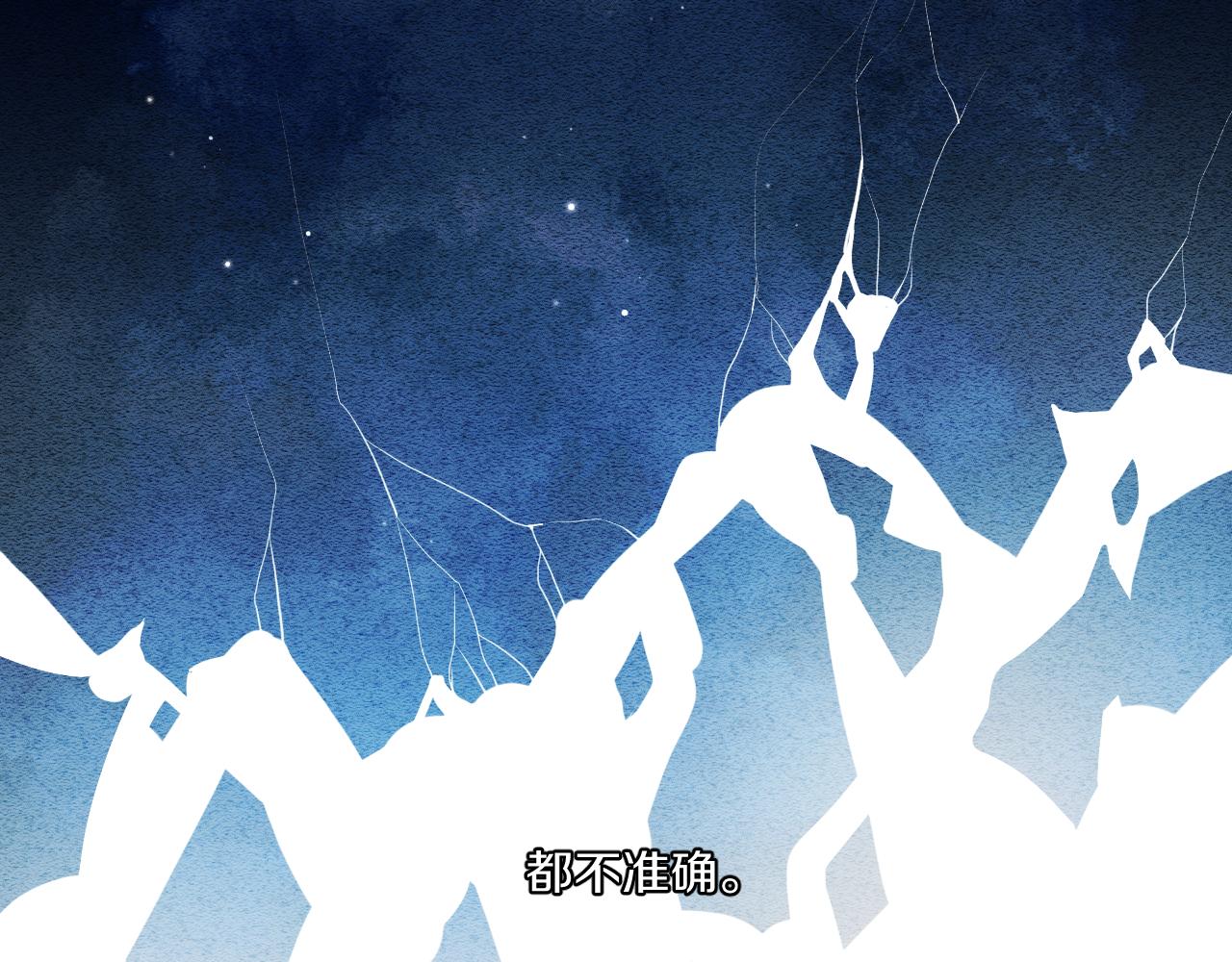 第10话 朋友8