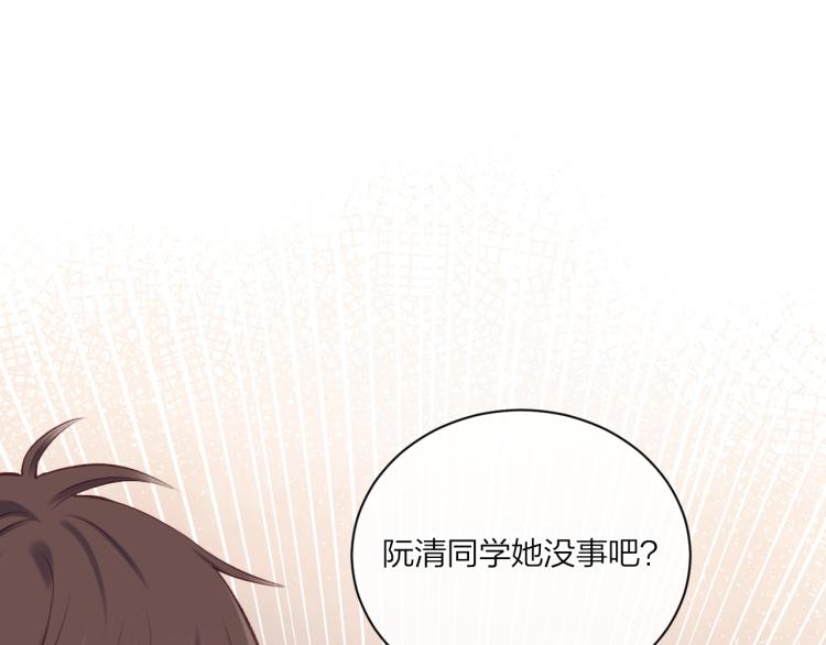 第07话 被阴阳怪气了41