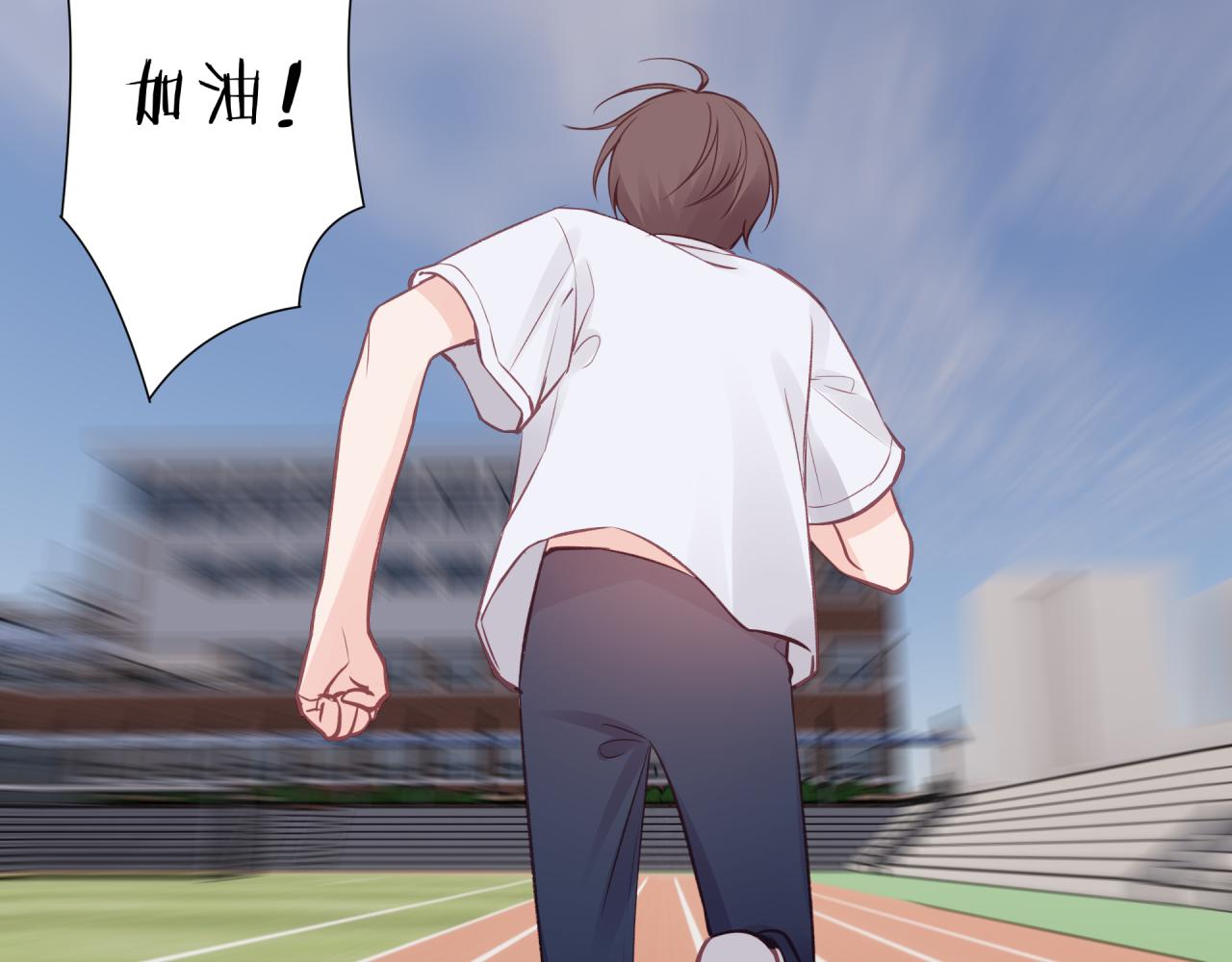 第29话 燥热58